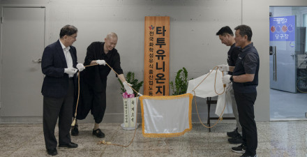 보도자료