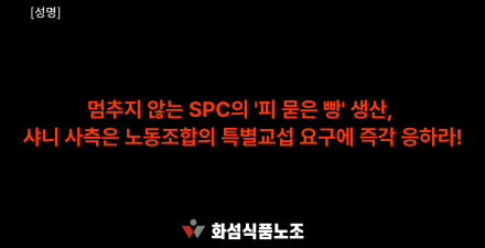 보도자료