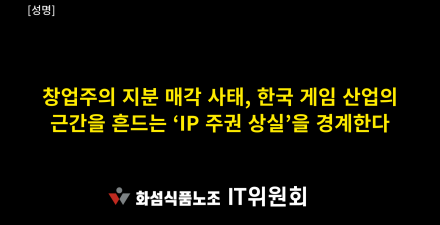 보도자료