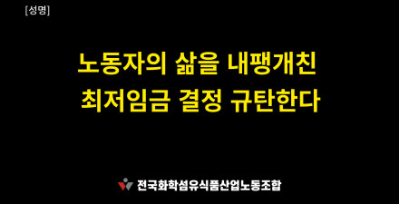보도자료