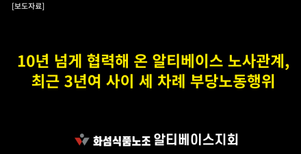 보도자료