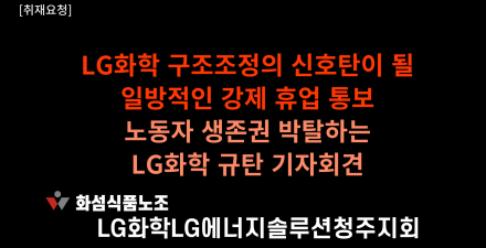 보도자료