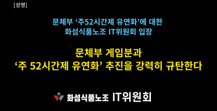 보도자료