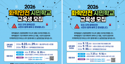 보도자료