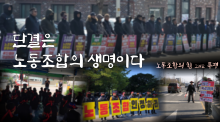 전월에활동