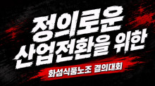 전월에활동