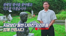 전월에활동