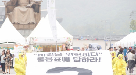 배너_1