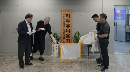 배너_1