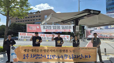 배너_1
