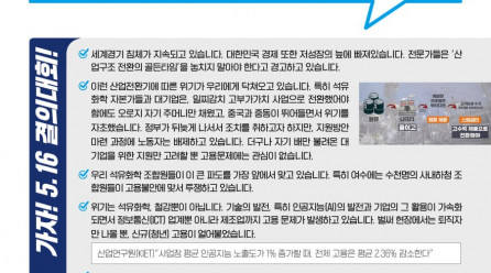 배너_1