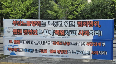 배너_1
